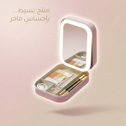 luxe mirror box