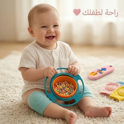 الباك المثالي لطفلك