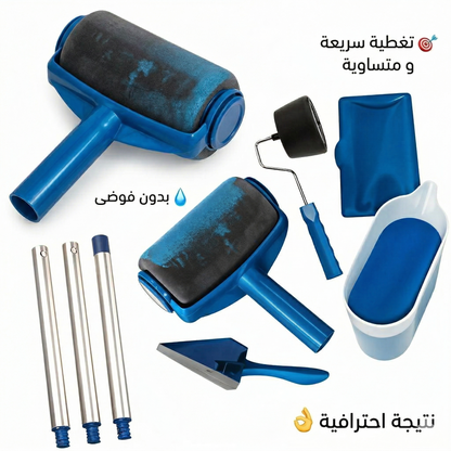 ادوات الطلاء المحترفة
